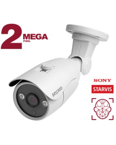 Уличная 2Мп IP-камера Beward B2530RC в Черкесске IP-камеры Pintop.ru