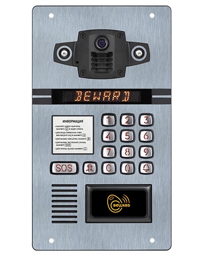 IP-домофон Beward DKS15105 в Черкесске Абонентские IP устройства Pintop.ru