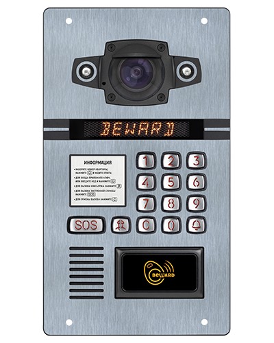 IP-домофон Beward DKS15125 в Черкесске Абонентские IP устройства Pintop.ru