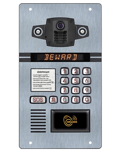 IP домофон Beward DKS81815103 в Черкесске Вызывные IP панели Pintop.ru