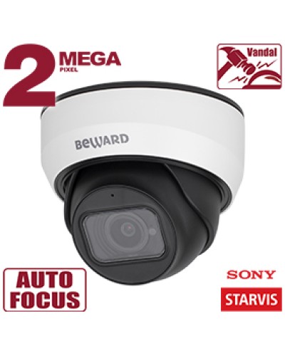 IP-камера видеонаблюдения купольная Beward SV2012DZ в Черкесске IP-камеры Pintop.ru