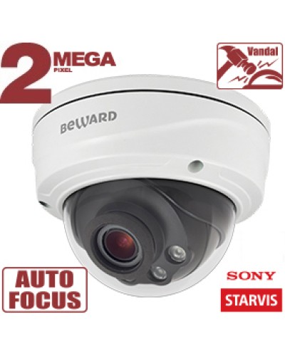 2 Мп IP-камера Beward SV2016DVZ в Черкесске IP-камеры Pintop.ru