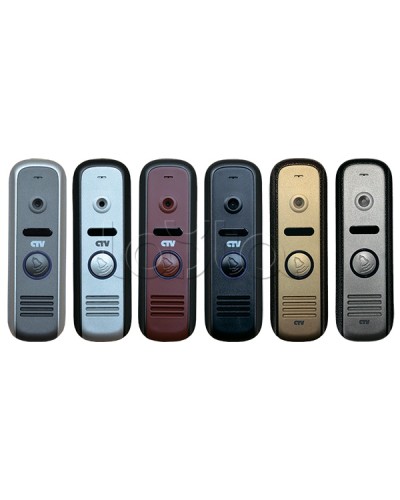 Панель вызывная CTV-D1000HD Sa в Черкесске Вызывные видеопанели малоабонентные Pintop.ru