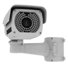 IP-камера видеонаблюдения в стандартном исполнении Smartec STC-IPM3698A/3 rev.2