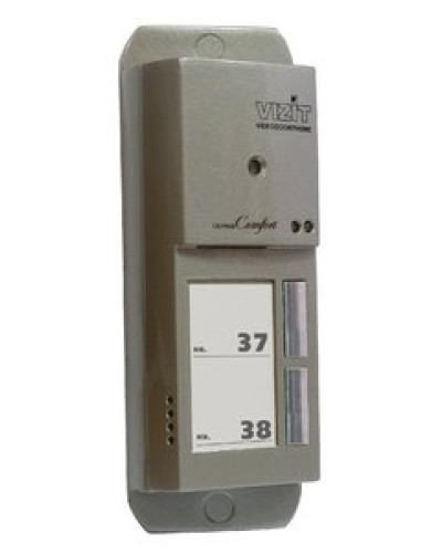 Блок вызова домофона Vizit БВД-405А-2 в Черкесске Блоки вызова многоабонентные Pintop.ru