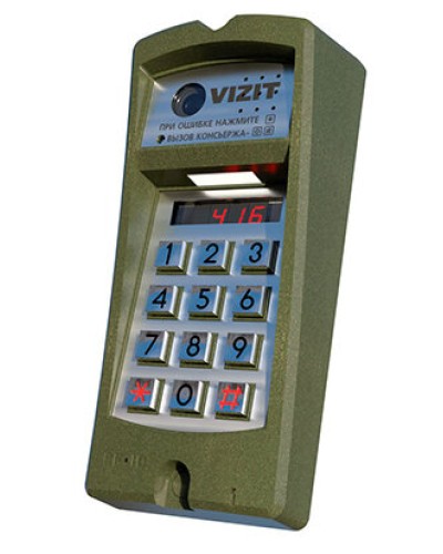 Блок вызова Vizit БВД-416FBE3 в Черкесске Блоки вызова многоабонентные Pintop.ru